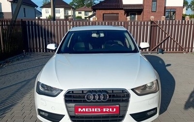 Audi A4, 2015 год, 1 800 000 рублей, 1 фотография