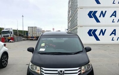 Honda Freed I, 2011 год, 1 090 000 рублей, 1 фотография