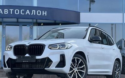 BMW X3, 2024 год, 6 790 000 рублей, 1 фотография