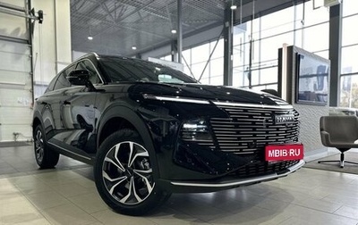 Haval F7, 2025 год, 3 449 000 рублей, 1 фотография