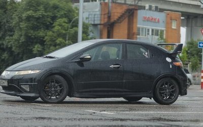 Honda Civic VIII, 2008 год, 550 000 рублей, 1 фотография