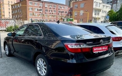 Toyota Camry, 2018 год, 2 270 000 рублей, 1 фотография