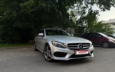 Mercedes-Benz C-Класс, 2017 год, 2 300 000 рублей, 1 фотография