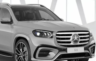 Mercedes-Benz GLS, 2025 год, 18 000 000 рублей, 1 фотография