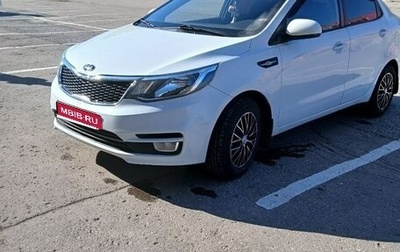 KIA Rio III рестайлинг, 2015 год, 744 000 рублей, 1 фотография