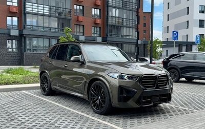 BMW X5, 2023 год, 10 990 000 рублей, 1 фотография