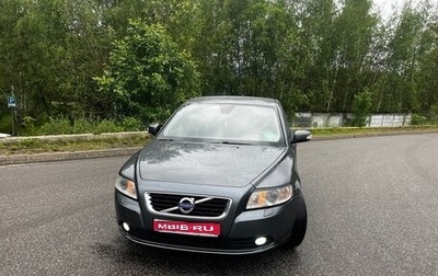 Volvo S40 II, 2008 год, 800 000 рублей, 1 фотография