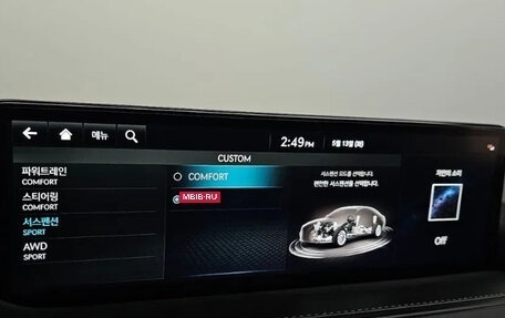 Genesis G80, 2021 год, 3 165 000 рублей, 14 фотография