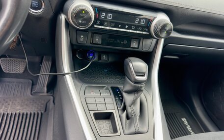 Toyota RAV4, 2022 год, 3 368 000 рублей, 13 фотография