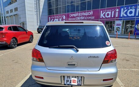 Mitsubishi Airtrek, 2002 год, 560 000 рублей, 8 фотография