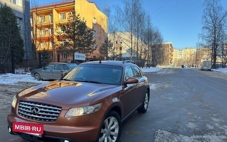 Infiniti FX I, 2003 год, 790 000 рублей, 3 фотография