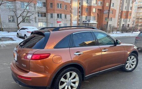 Infiniti FX I, 2003 год, 790 000 рублей, 9 фотография