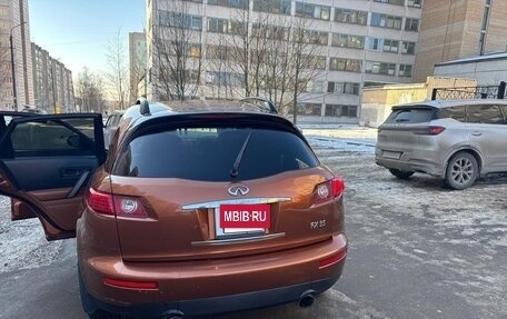 Infiniti FX I, 2003 год, 790 000 рублей, 13 фотография