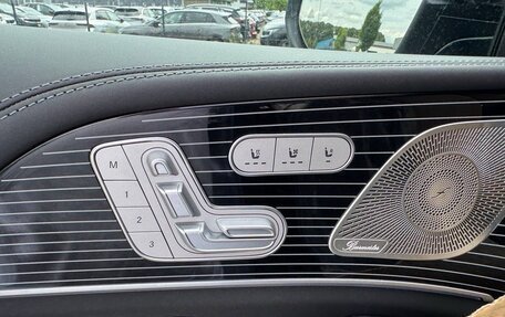 Mercedes-Benz GLS, 2025 год, 18 200 000 рублей, 26 фотография