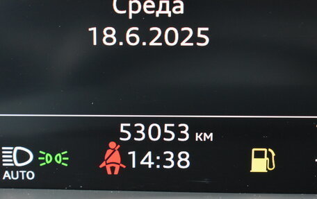 Audi Q8 I, 2020 год, 7 500 000 рублей, 9 фотография
