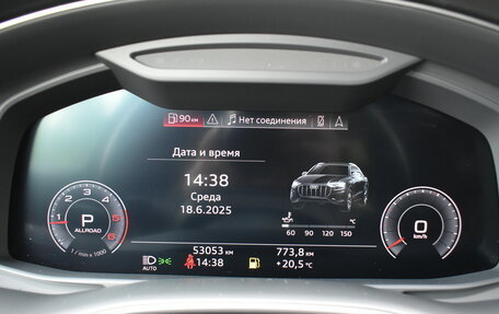 Audi Q8 I, 2020 год, 7 500 000 рублей, 10 фотография
