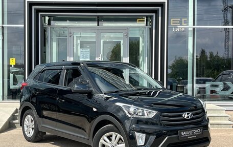 Hyundai Creta I рестайлинг, 2018 год, 1 750 000 рублей, 3 фотография