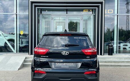 Hyundai Creta I рестайлинг, 2018 год, 1 750 000 рублей, 5 фотография