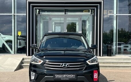 Hyundai Creta I рестайлинг, 2018 год, 1 750 000 рублей, 2 фотография