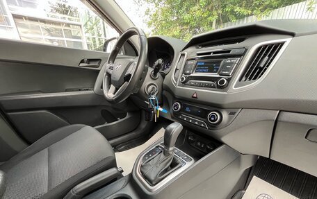 Hyundai Creta I рестайлинг, 2018 год, 1 750 000 рублей, 13 фотография
