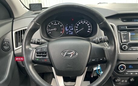 Hyundai Creta I рестайлинг, 2018 год, 1 750 000 рублей, 8 фотография