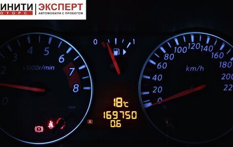 Nissan Note II рестайлинг, 2011 год, 699 900 рублей, 12 фотография