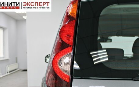Nissan Note II рестайлинг, 2011 год, 699 900 рублей, 7 фотография