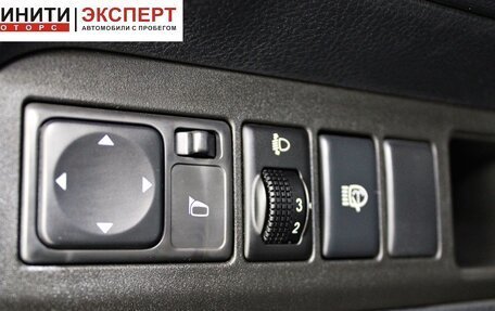Nissan Note II рестайлинг, 2011 год, 699 900 рублей, 10 фотография