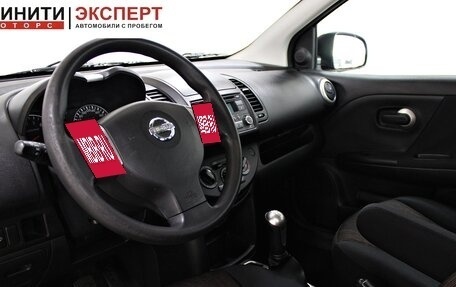 Nissan Note II рестайлинг, 2011 год, 699 900 рублей, 9 фотография