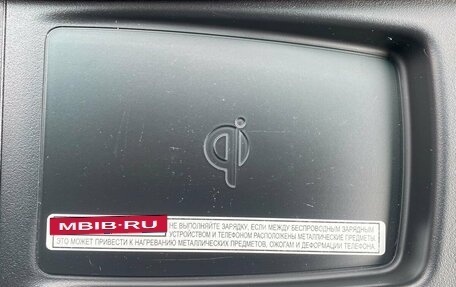 Toyota Camry, 2017 год, 2 450 000 рублей, 18 фотография