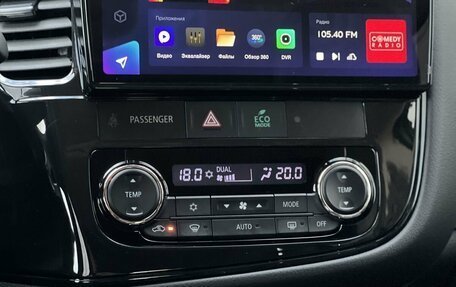 Mitsubishi Outlander III рестайлинг 3, 2022 год, 2 990 000 рублей, 14 фотография
