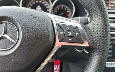 Mercedes-Benz E-Класс, 2013 год, 2 190 000 рублей, 19 фотография