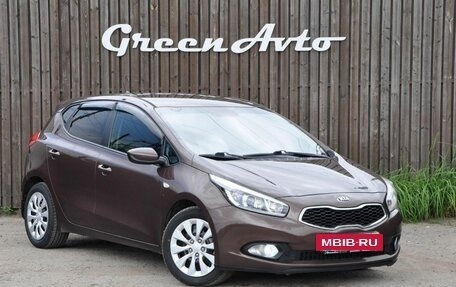 KIA cee'd III, 2013 год, 1 050 000 рублей, 7 фотография