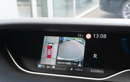 Nissan Serena IV, 2020 год, 1 800 000 рублей, 13 фотография