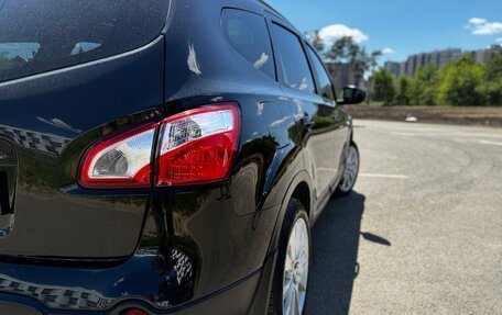 Nissan Qashqai+2 I, 2012 год, 1 280 000 рублей, 7 фотография