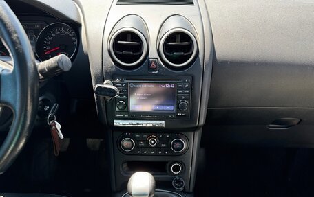 Nissan Qashqai+2 I, 2012 год, 1 280 000 рублей, 9 фотография