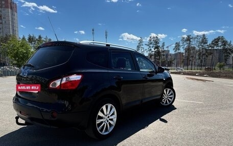 Nissan Qashqai+2 I, 2012 год, 1 280 000 рублей, 6 фотография