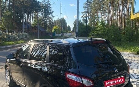 Nissan Qashqai+2 I, 2012 год, 1 280 000 рублей, 22 фотография