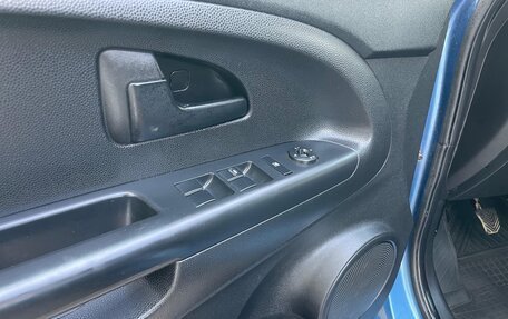 KIA Venga I, 2012 год, 795 000 рублей, 9 фотография