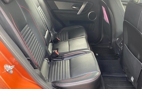 Land Rover Discovery Sport I рестайлинг, 2019 год, 3 000 000 рублей, 19 фотография