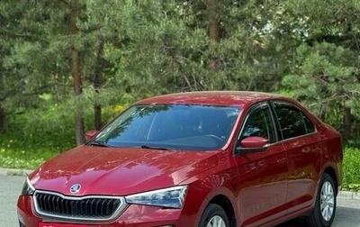 Skoda Rapid II, 2020 год, 1 740 000 рублей, 1 фотография