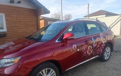 Lexus RX III, 2011 год, 1 750 000 рублей, 1 фотография