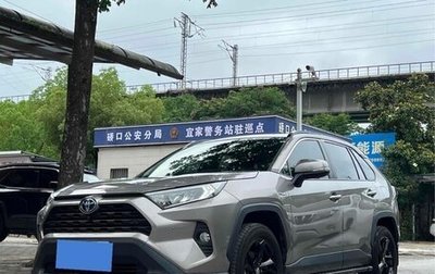 Toyota RAV4, 2022 год, 2 765 000 рублей, 1 фотография