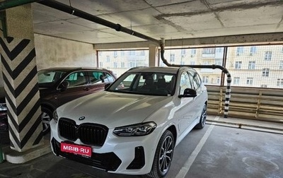 BMW X3, 2024 год, 8 500 000 рублей, 1 фотография