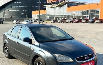 Ford Focus II рестайлинг, 2006 год, 470 000 рублей, 1 фотография
