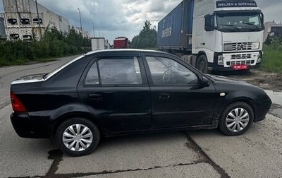 Geely CK (Otaka) I рестайлинг, 2007 год, 120 000 рублей, 1 фотография
