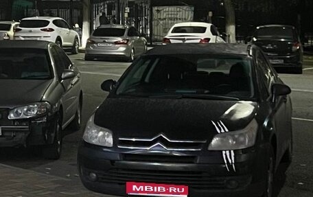 Citroen C4 II рестайлинг, 2007 год, 300 000 рублей, 1 фотография