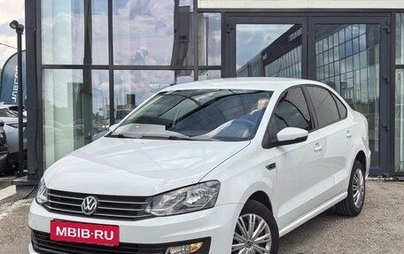 Volkswagen Polo VI (EU Market), 2019 год, 1 330 000 рублей, 1 фотография