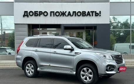Haval H9 I рестайлинг, 2019 год, 2 325 000 рублей, 1 фотография