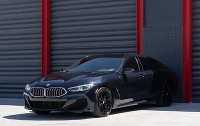 BMW 8 серия, 2021 год, 5 576 589 рублей, 1 фотография